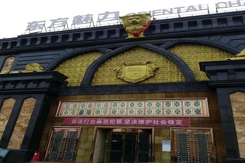 连云港哪个KTV公主能带走服务好